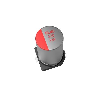 貼片固態電容器M5系列